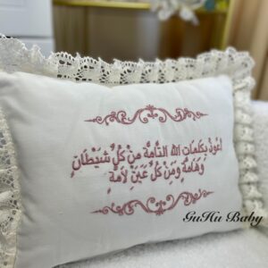 Nazar dualı gülkurusu işlemeli dantelli yastık